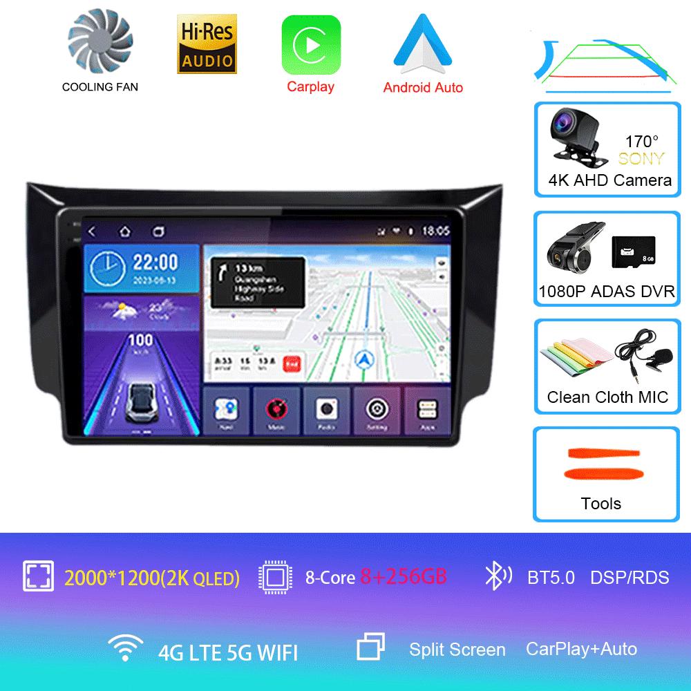 Автомобильное радио Android 14 Carplay Auto для Nissan Sylphy B17 Sentra 12 2012 2013 2014-2018 GPS Мультимедиа Видео Плеер Стерео 2din 4G