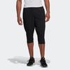adidas Мужские вязаные спортивные штаны черные тонкие зауженные DQ3107