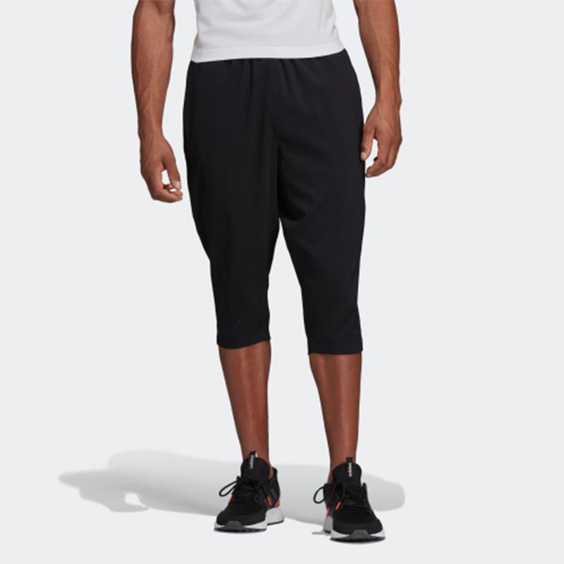 adidas Мужские вязаные спортивные штаны черные тонкие зауженные DQ3107