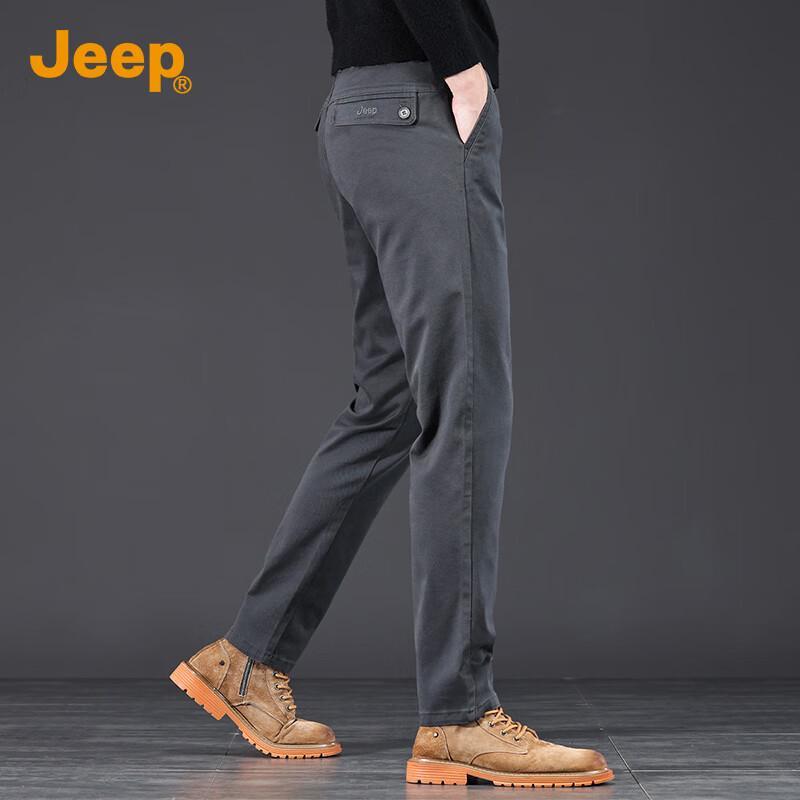 JEEP Men's Straight-Leg Casual Business Trousers
