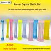 Korean Crystal Clear Elastic Cold Wave Rod Set for Hair Salons - Perm Rods with Elastic Mesh Design