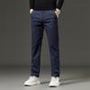 Легкие повседневные брюки из эластичной ткани для мужчин — дышащие, универсальные прямые брюки для весны и лета