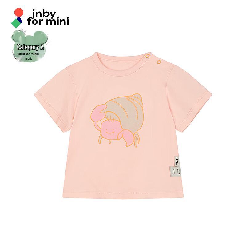 JNBY Infant Toddler Short Sleeve T-Shirt