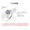 925 Sterling Silver Stylish Simple 5 Carat Eight Hearts Eight Arrows Zircon Ring Birthday Party Anniversary Gift
