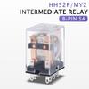 1 шт. HH52P HH53P HH54P HH62P HH63P HH64P DC12V DC24V Электромагнитное промежуточное реле 8 11 14-контактный управляющий переключатель Светодиодный индикатор Реле 5