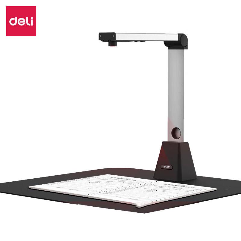 Deli 15162 A3/A4 High-Speed Document Camera Scanner CN plug (adapter included)
