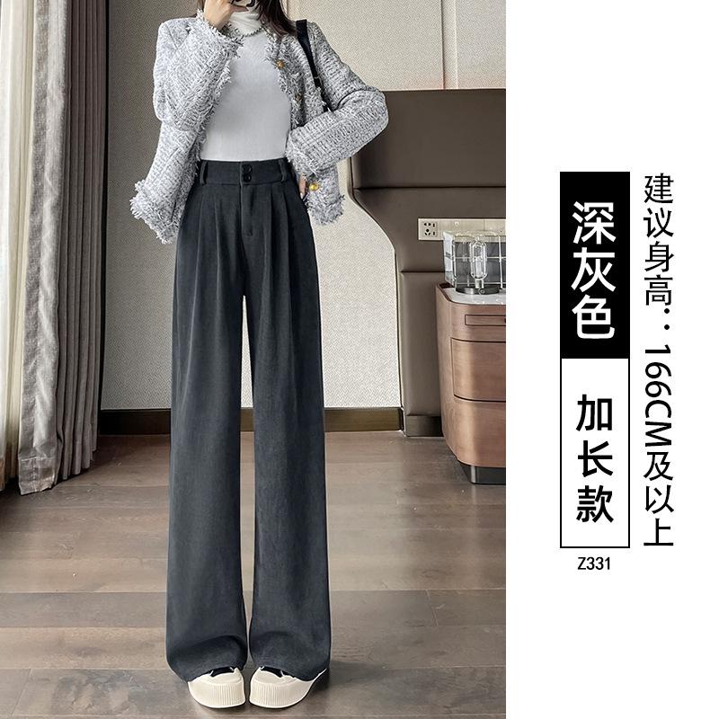 Off-white Suit Pants High-end Drape Women's Winter Velvet New Straight Narrow Corduroy Wide-leg Pants