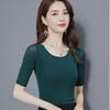 Korean Style Women's Mid-Sleeve T-Shirt, Slim Fit, Five-Point Sleeves, Perfect As Inner Layer or Outer Top for Spring and Autumn 2022