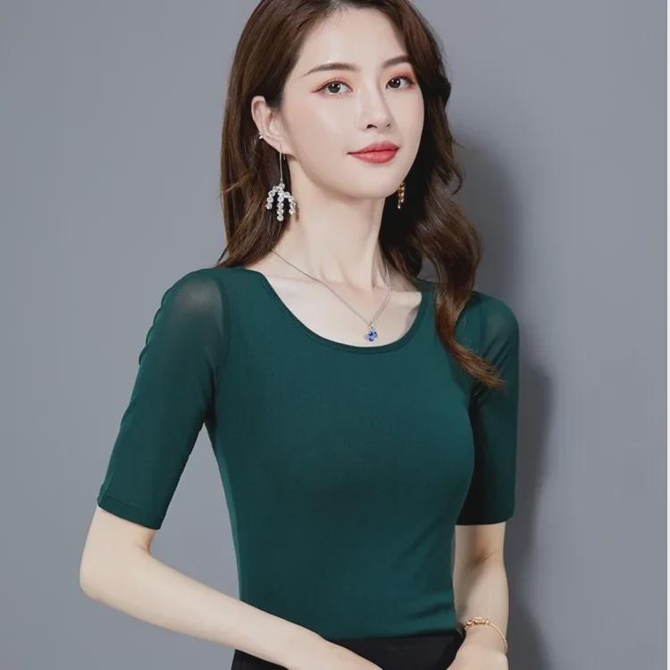 Korean Style Women's Mid-Sleeve T-Shirt, Slim Fit, Five-Point Sleeves, Perfect As Inner Layer or Outer Top for Spring and Autumn 2022
