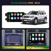 Для Kia Mohave 2008-2016 Borrego 2008-2011 Автомобильное радио GPS Android 13 CarPlay Навигация Автомобильный мультимедийный стереоэкран 4G