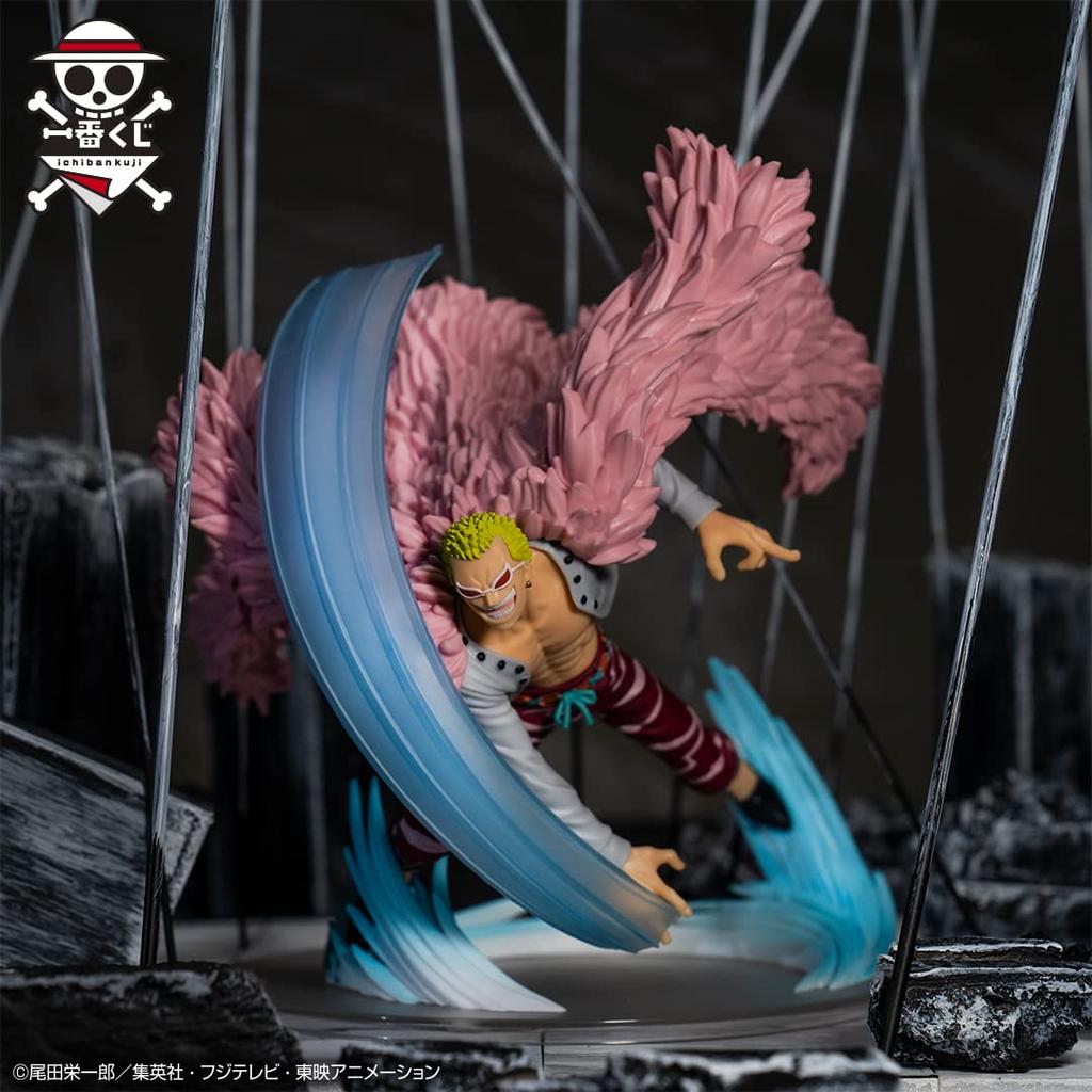 Ichiban Kuji One Piece Takumi No Keiki Duel Memories C Prize Donquixote Doflamingo Figure