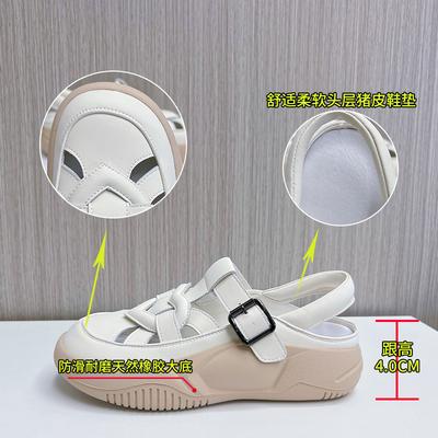 Кожаные сандалии с перфорацией 2025 лето новые женские спортивные сандалии с закрытым носком модные повседневные на плоской подошве любовь женская обувь