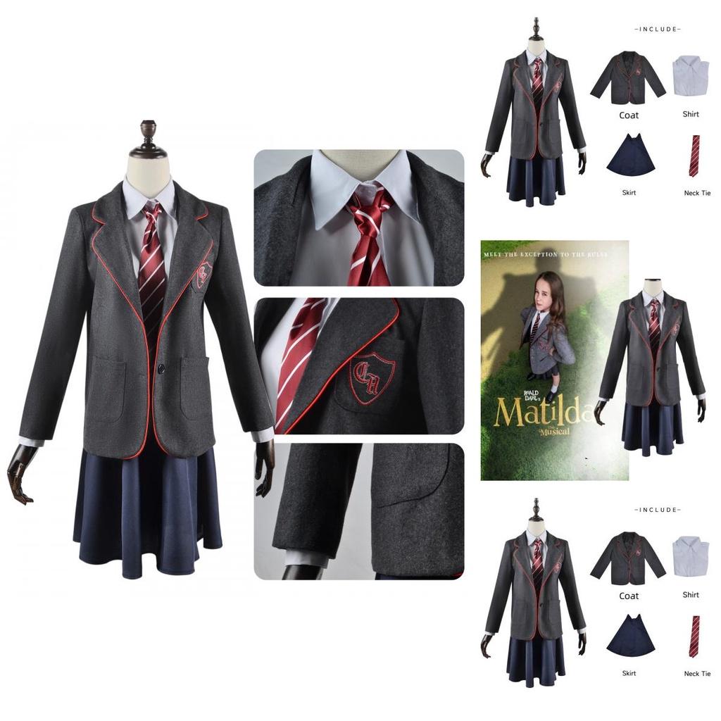 Костюм для косплея Матильды Взрослые/детские размеры Серая школьная форма
