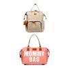 Mother Baby Care Backpack With Thermal Feeding Bottle And Mommy Bag Mother Baby Care Bag Thermal Feeding Bottle
