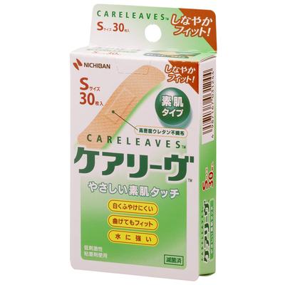 Nichiban Care Leave 12мм x CL30S Бинт первой помощи, Маленький, 55мм,