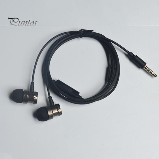 Проводные наушники, универсальные внутриканальные наушники с HIFI Sound Surround Bass, встроенным микрофоном с шумоподавлением, наушники 3,5 мм