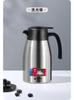 TOMIC Insulated Pot 316 Stainless Steel Household Insulated Pot Hot Water Bottle 2L Large Capacity