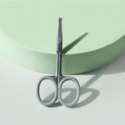 Ножницы премиум-класса для стрижки волос в носу