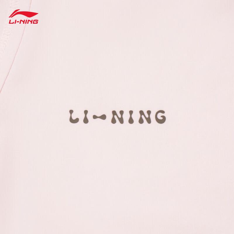 Li-Ning Женская футболка с коротким рукавом с эффектом охлаждения