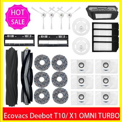 Запасные части для робота-пылесоса Ecovacs Deebot X1 OMNI / T10 OMNI, Резиновая / Боковая щетка, Крышка, Hepa-фильтр, Салфетка для швабры, Пылесборник