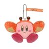 Sanei Boeki Kirby of the Stars KIRBY Horoscope Collection Cancer Mascot W17 X X H10cm Stuffed Mascot D7.5 EA-HC04