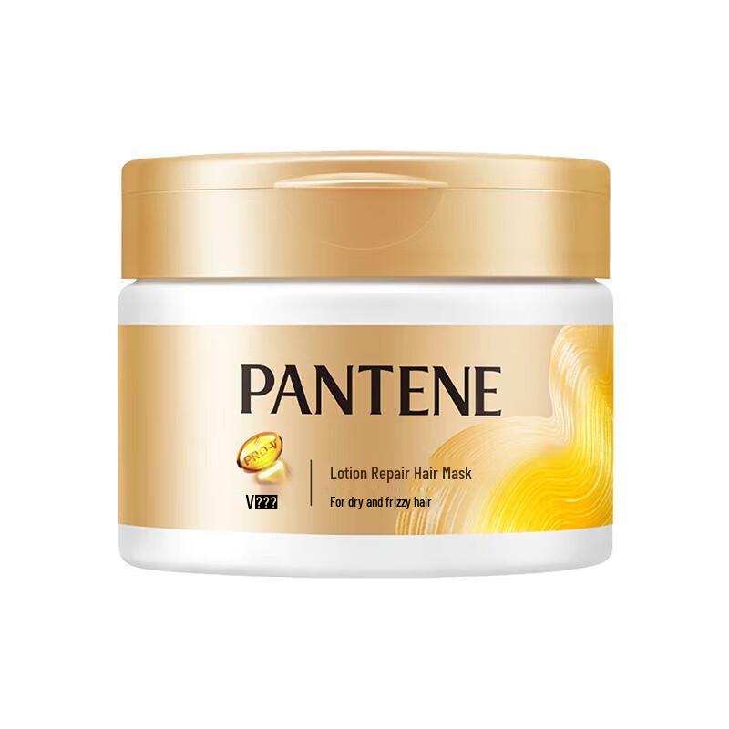 Pantene Глубоко питающая маска для волос 270 г