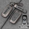 Car Smart Key Cover Case Shell Protector For BMW 1 2 3 4 5 6 7 Series F10 F07 F20 X1 X3 X4 X5 X6 F36 F25 F26 F30 F34Z10 Stickers LU3
