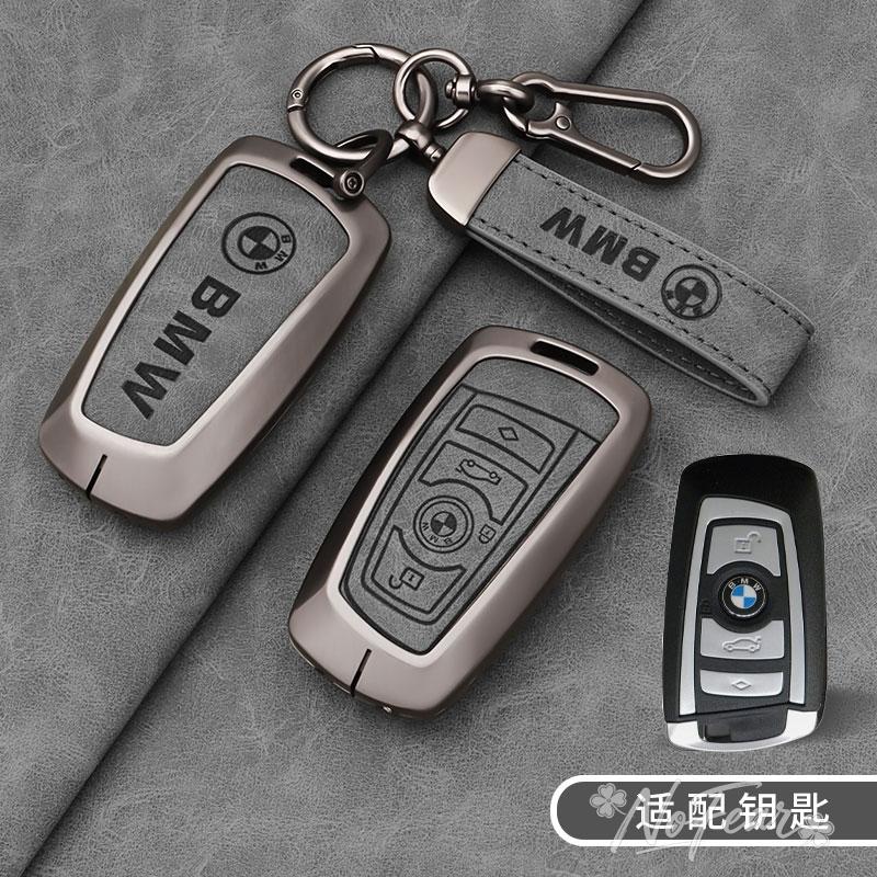 Car Smart Key Cover Case Shell Protector For BMW 1 2 3 4 5 6 7 Series F10 F07 F20 X1 X3 X4 X5 X6 F36 F25 F26 F30 F34Z10 Stickers LU3