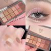 Twelve-color Eyeshadow Palette Pearl Fine Flash Waterproof Natural Highlight Brightening Sleeper Silkworm Contouring Eyeshadow Lasting Setting Makeup