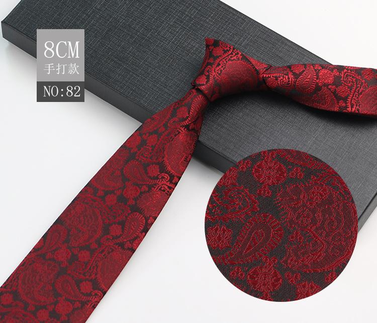 Men'S Tie Business Shirt, Striped Security Professional Dress Plus Logo8Cm Hand-Typed