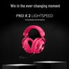 Logitech G PRO X2 Wireless Gaming Headset