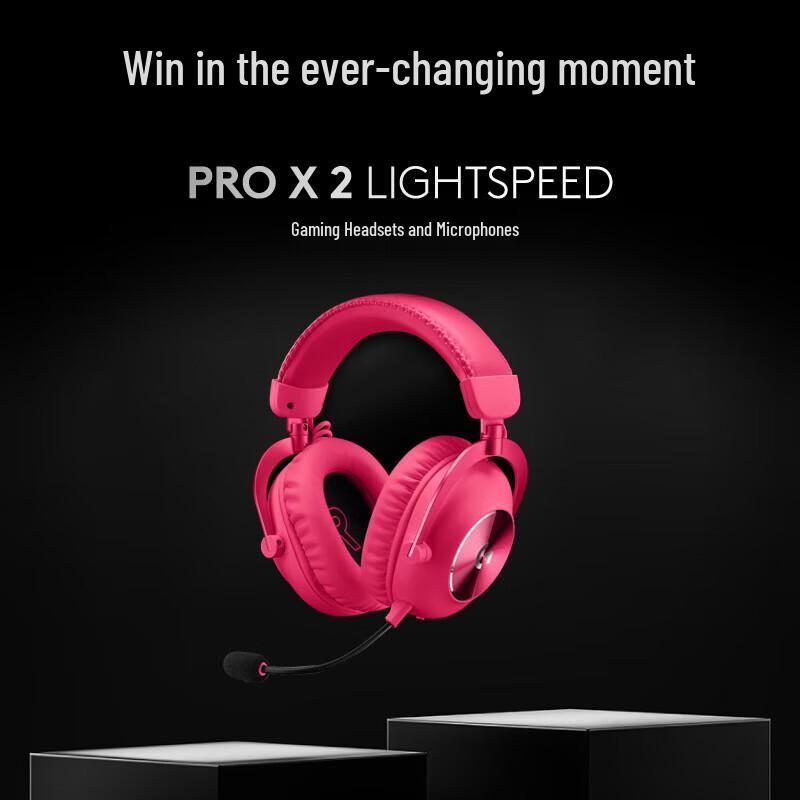 Logitech G PRO X2 Wireless Gaming Headset