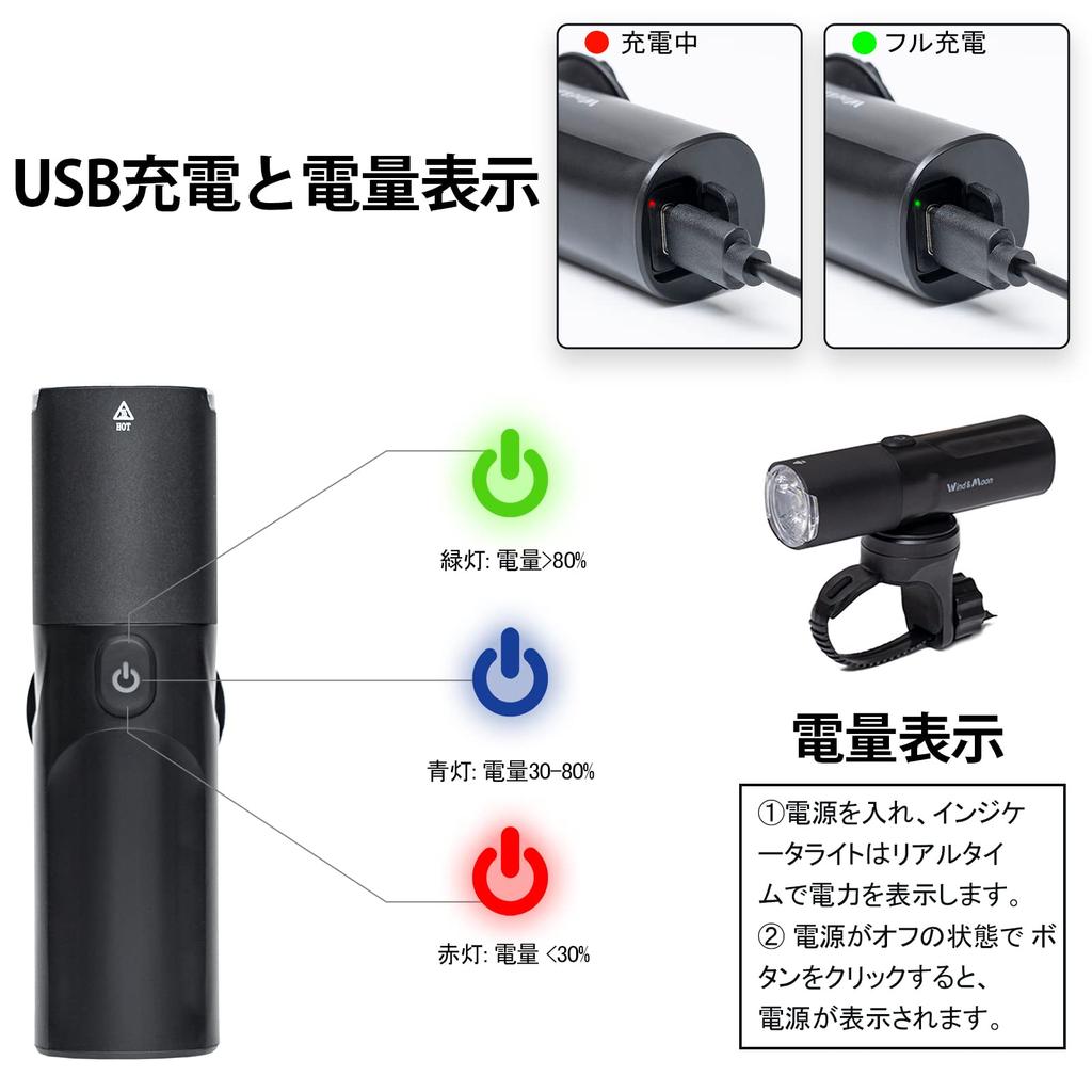 HLOMOM Bicycle 800 USB перезаряжаемый светодиодный велосипед шоссейный велосипед 6 затемнение высокий большой IP66 можно установить под зарядку можно также использовать как источник питания