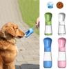 2 в 1 портативная бутылка для воды для собак для маленьких, средних и больших собак, кошек, для путешествий на открытом воздухе, поилки для щенков, дозатор для котят, кормушка для чихуахуа, товары для домашних животных