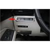 Fit For Nissan Altima - Silver Steel Front Tail Box Switch Cover Trim 1X