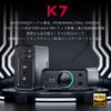 FIIO K7 FIIO Small Stationary Headphone Amplifier USB DAC Dual Configuration [] Built-in THX-AAA 788+