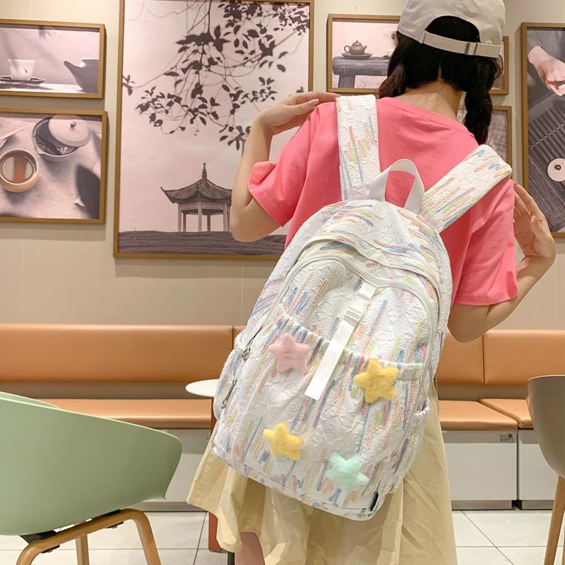 Школьный рюкзак для младших школьников с красочной вышивкой, женский рюкзак большой емкости, студенческий рюкзак
