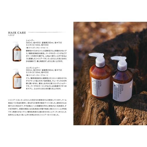 Leaf & Botanics Увлажняющий скраб для тела Сахар