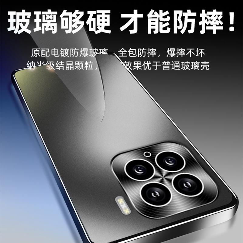 Подходит для чехла мобильного телефона Xiaomi 17promax, новый матовый AG-покрытие 15pro всесторонний противоударный 14pro простой 13
