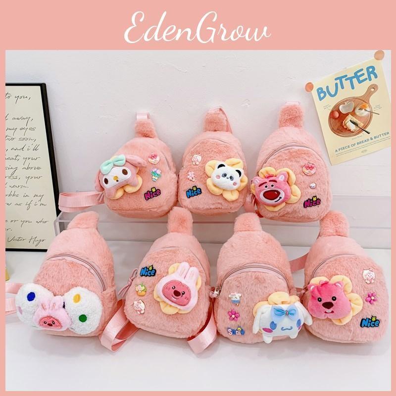 Girls Fashionable Plush Teddy Bear Backpack Lightweight And Breathable For Kids