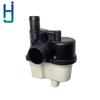 A0005450141  Fuel Vapor Leak Pressure Detection Pump Fit for Mercedes-Benz  CLASS GLA GLB GLC GLS GLE 0005450141