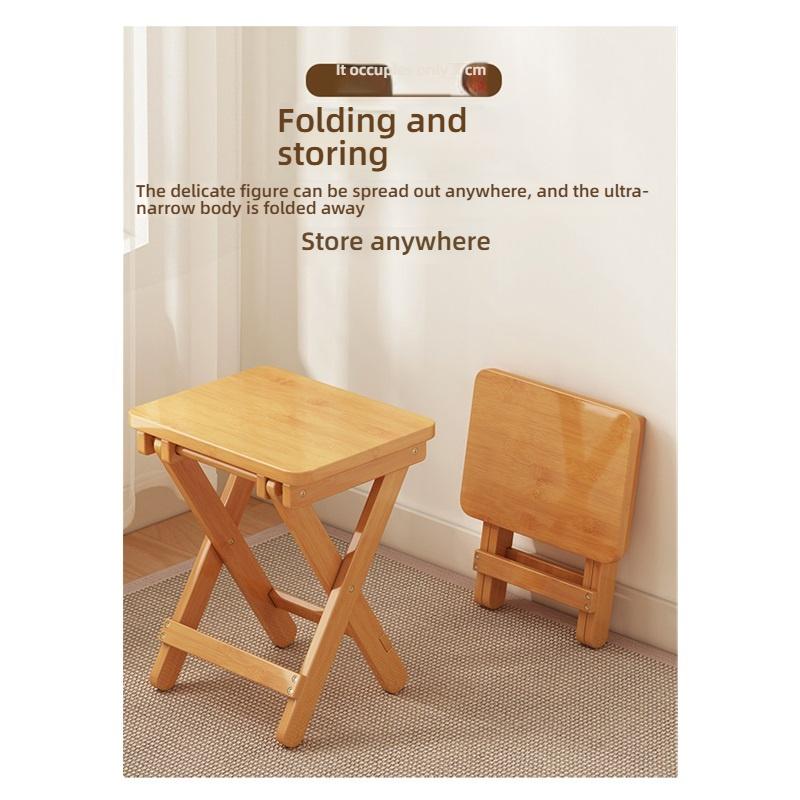 Household Foldable Horse Shape Low Stool, Solid Wood Wear-resistant Comfortable Sitting Bench, Indoor Multifunctional Seat For Daily Use