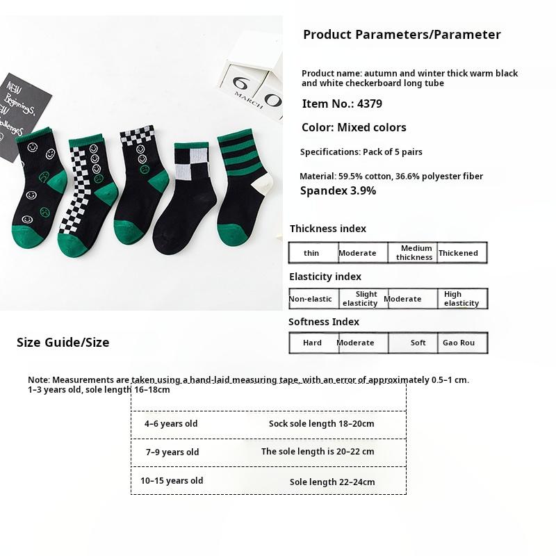 5 Pairs of Children's Cotton Socks
