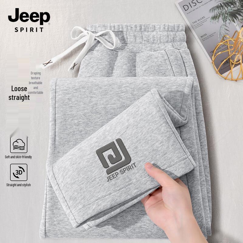 JEEP SPIRIT Men's 2025 Loose Straight-Leg Casual Sport Pants