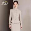 AD Winter Women's High-End Pink Wool Blend Blazer & Pants Set - Elegant Professional Outfit