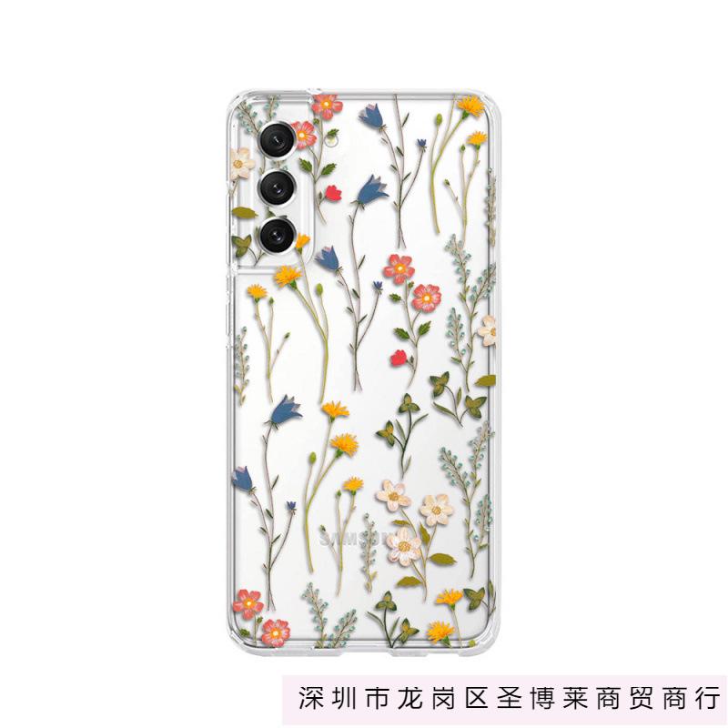 Применимо для Samsung S25ultra Apple iphone17 ins маленький свежий цветочный чехол для мобильного телефона painted защитный чехол