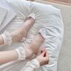 Носки с рюшами на щиколотку Прозрачные сетчатые носки до щиколотки Японские милые носки средней длины