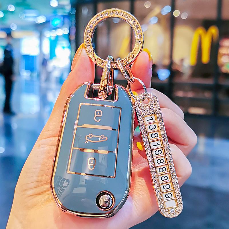 Styling Mouldings TPU Car Key Case Cover Protect Shell Bag For Peugeot 208 107 206 306 307 308 2008 3008 4008 5008 RCZ Citroen C