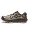 1126851-WMW Hoka Mafate Speed 2 Wine (Мужской)
