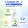 La Aerobic Wash Velux Hand Wash Laundry Liquid 500ml
